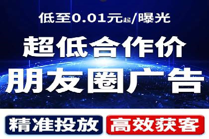 百度推广竞价排名优化全攻略及某企业成功案例